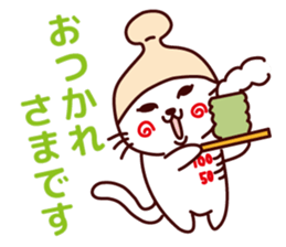 milnyan sticker #2925658