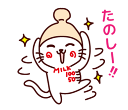 milnyan sticker #2925668