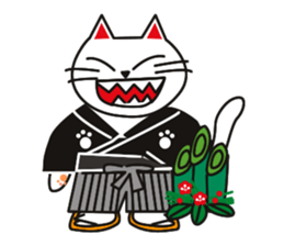 Fuku-chan happy cat Vol.2 sticker #2925728