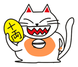 Fuku-chan happy cat Vol.2 sticker #2925733