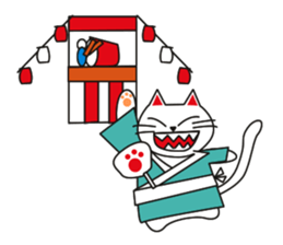 Fuku-chan happy cat Vol.2 sticker #2925760