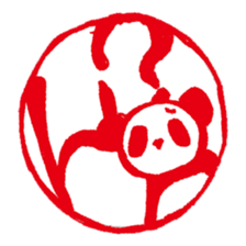 A hanko panda sticker #2925771