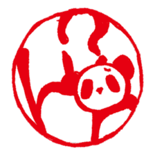 A hanko panda sticker #2925771