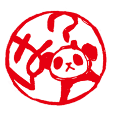 A hanko panda sticker #2925772