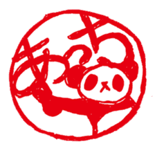 A hanko panda sticker #2925775
