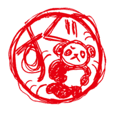 A hanko panda sticker #2925781