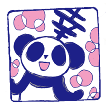 A hanko panda sticker #2925783