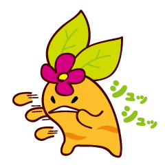 Nekkon The Mandragora