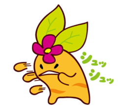 Nekkon The Mandragora sticker #2925803