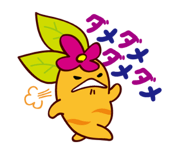 Nekkon The Mandragora sticker #2925804