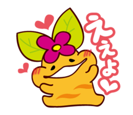 Nekkon The Mandragora sticker #2925805