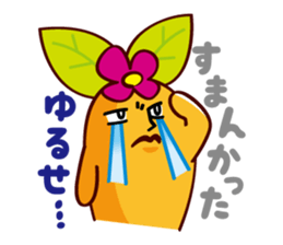 Nekkon The Mandragora sticker #2925806
