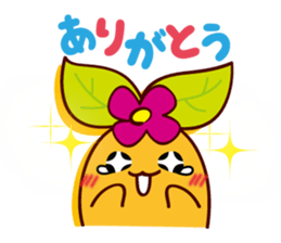 Nekkon The Mandragora sticker #2925807