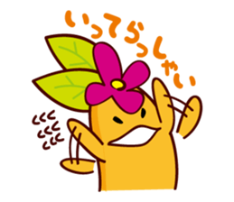 Nekkon The Mandragora sticker #2925808