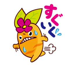 Nekkon The Mandragora sticker #2925809