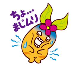 Nekkon The Mandragora sticker #2925811