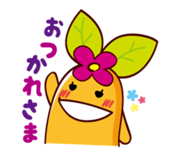 Nekkon The Mandragora sticker #2925814