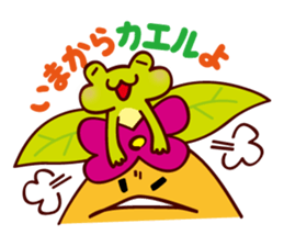 Nekkon The Mandragora sticker #2925815