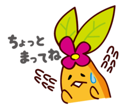 Nekkon The Mandragora sticker #2925817
