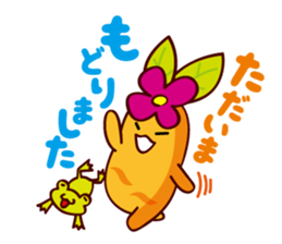 Nekkon The Mandragora sticker #2925819