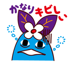 Nekkon The Mandragora sticker #2925823