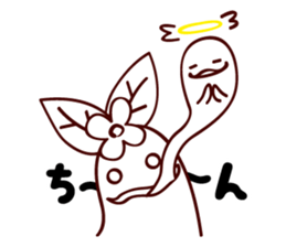 Nekkon The Mandragora sticker #2925824