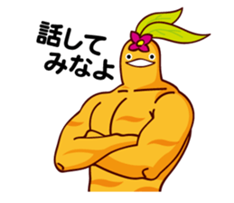 Nekkon The Mandragora sticker #2925828