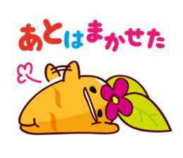 Nekkon The Mandragora sticker #2925830