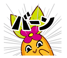 Nekkon The Mandragora sticker #2925838