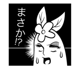 Nekkon The Mandragora sticker #2925841