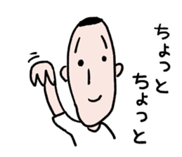 The gentle and nice person sticker #2925873