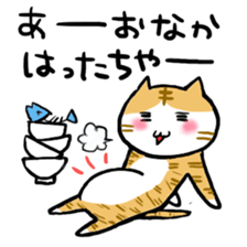 TOSABENCAT2 sticker #2926148