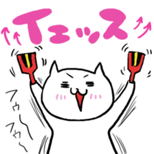 TOSABENCAT2 sticker #2926151