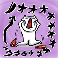 TOSABENCAT2 sticker #2926152