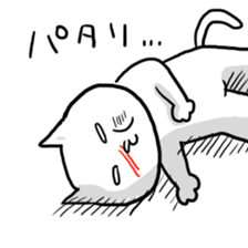 TOSABENCAT2 sticker #2926158