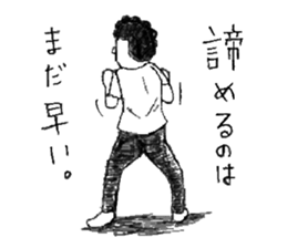 T-shirts and jeans and big brother sticker #2926167