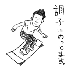 T-shirts and jeans and big brother sticker #2926193