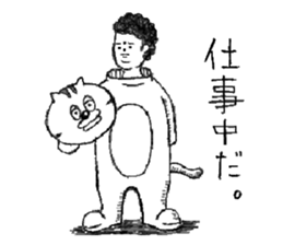 T-shirts and jeans and big brother sticker #2926195