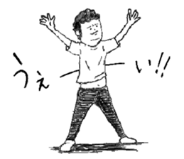 T-shirts and jeans and big brother sticker #2926200