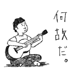 T-shirts and jeans and big brother sticker #2926202