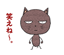 homeless cats' message sticker #2926373