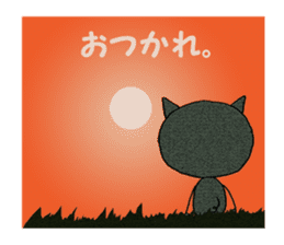 homeless cats' message sticker #2926397