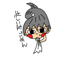 Keitaiwarashikun 3 sticker #2926404