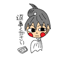 Keitaiwarashikun 3 sticker #2926408