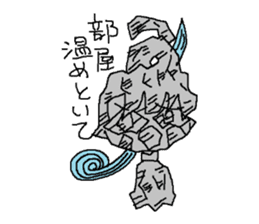 Keitaiwarashikun 3 sticker #2926419