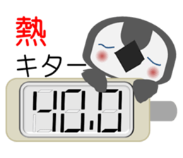 For all working mothers! sticker #2926527