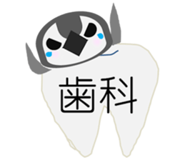 For all working mothers! sticker #2926531