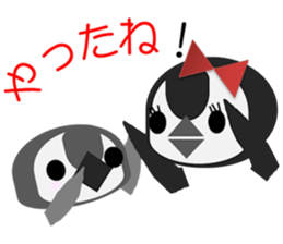 For all working mothers! sticker #2926534