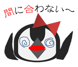 For all working mothers! sticker #2926536