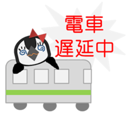 For all working mothers! sticker #2926539